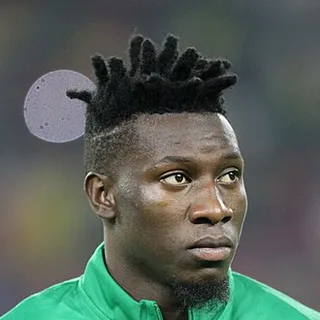 Portrait of André Onana